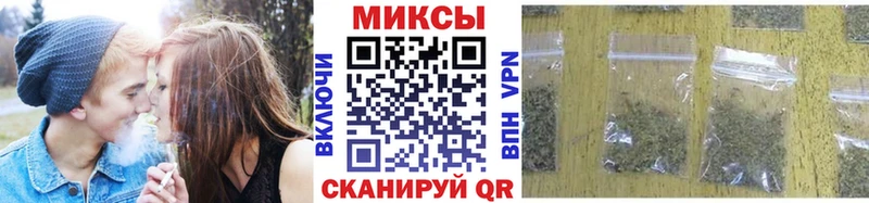 Бутират бутик  Камышлов 