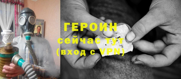 винт Инсар