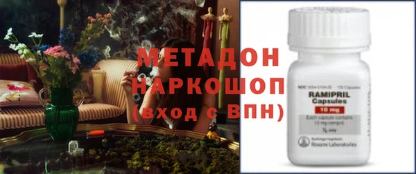 винт Инсар
