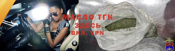 винт Инсар