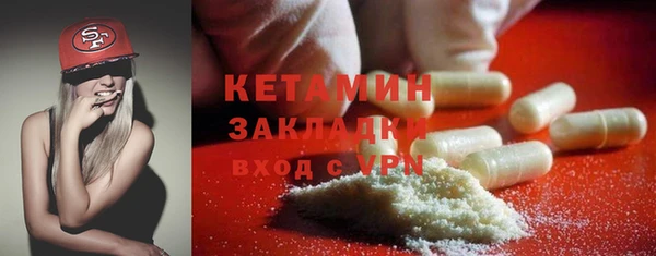 ешки Иннополис