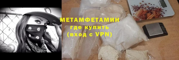 тгк Инта