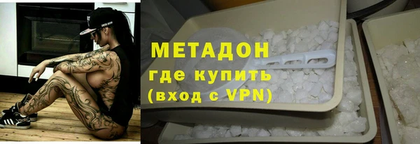 винт Инсар