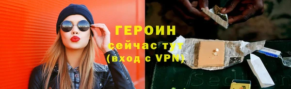 винт Инсар
