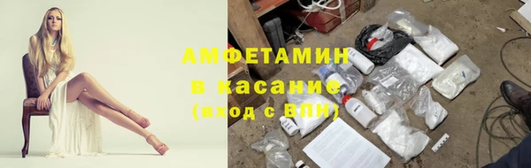 тгк Инта