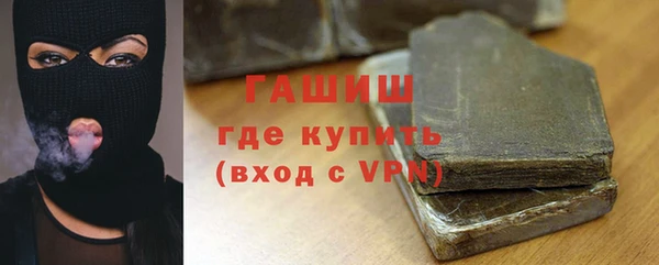 винт Инсар