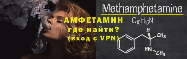 ешки Иннополис