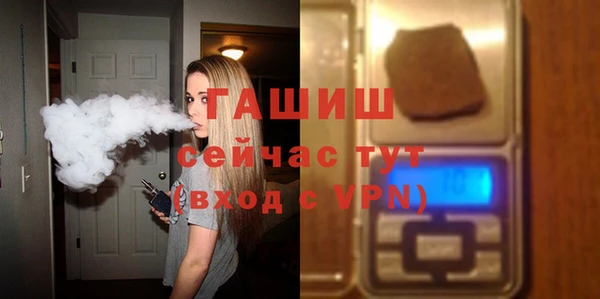 ешки Иннополис