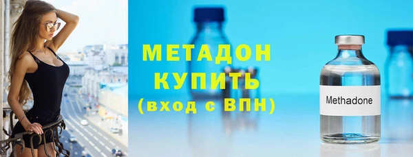 тгк Инта