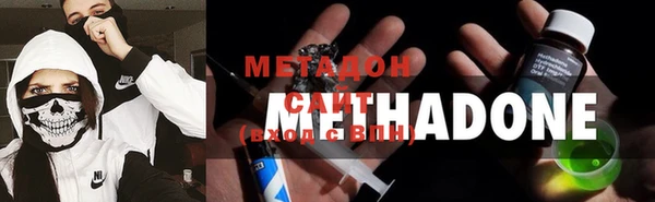 винт Инсар