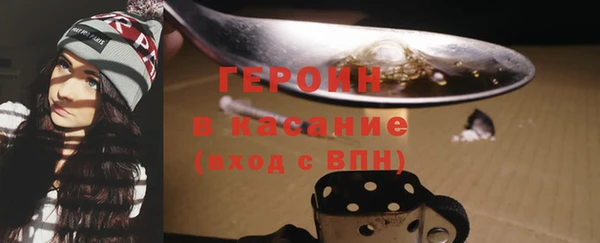 ешки Иннополис