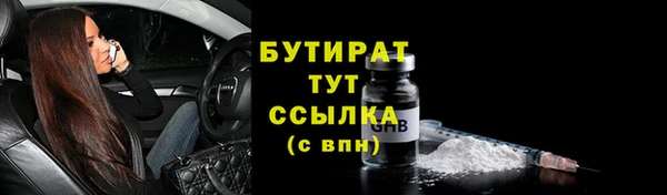 ешки Иннополис
