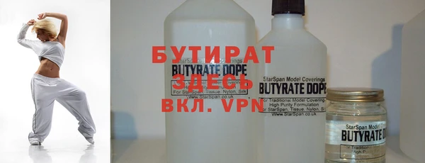 ешки Иннополис