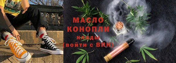 марки lsd Железногорск-Илимский
