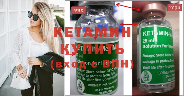 ешки Иннополис