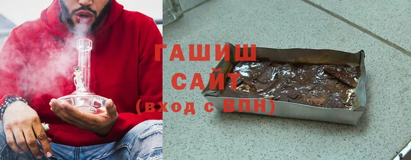 тгк Инта