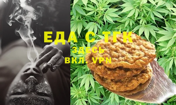 ешки Иннополис