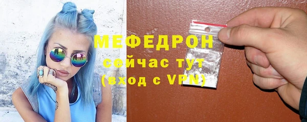 ешки Иннополис