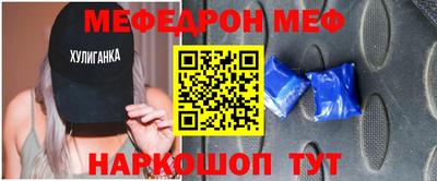 a pvp Гатчина