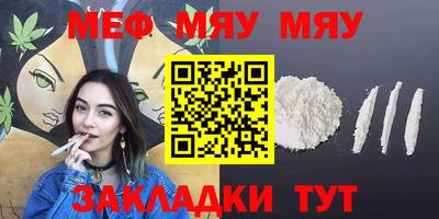 хмурый Гагарин