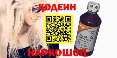 a pvp Гатчина