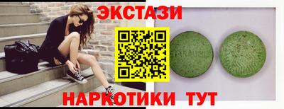 a pvp Гатчина