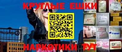 a pvp Гатчина