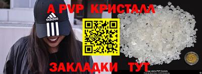 хмурый Гагарин