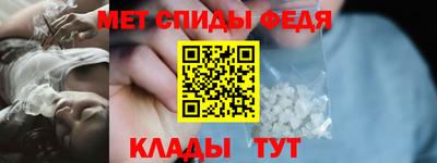 a pvp Гатчина