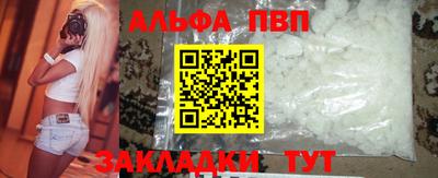 2c-b Гай
