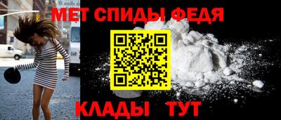 a pvp Гатчина