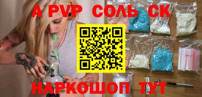 2c-b Гай