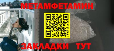 a pvp Гатчина