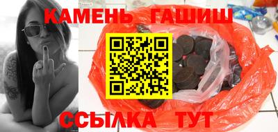 a pvp Гатчина