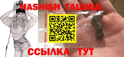 a pvp Гатчина