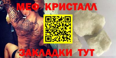 хмурый Гагарин
