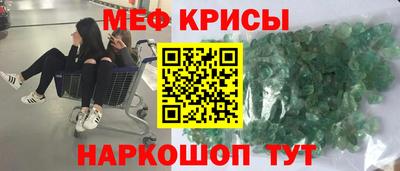 a pvp Гатчина