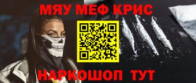 a pvp Гатчина